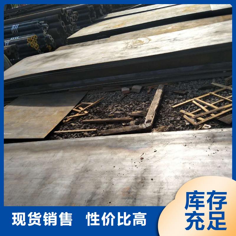 堆焊耐磨板汉达板满足您多种采购需求