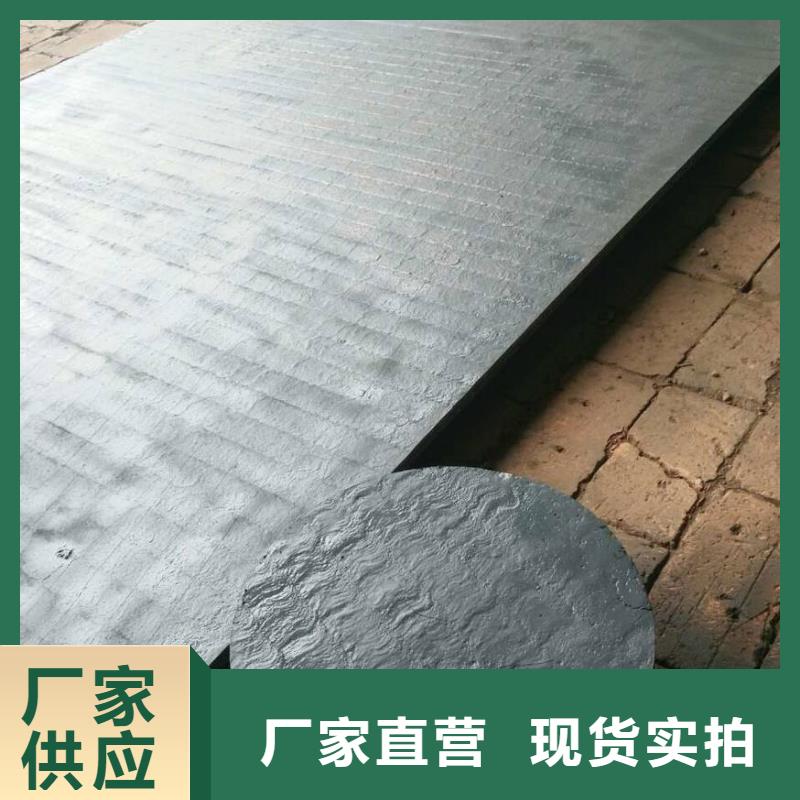 堆焊耐磨板高强板就近发货