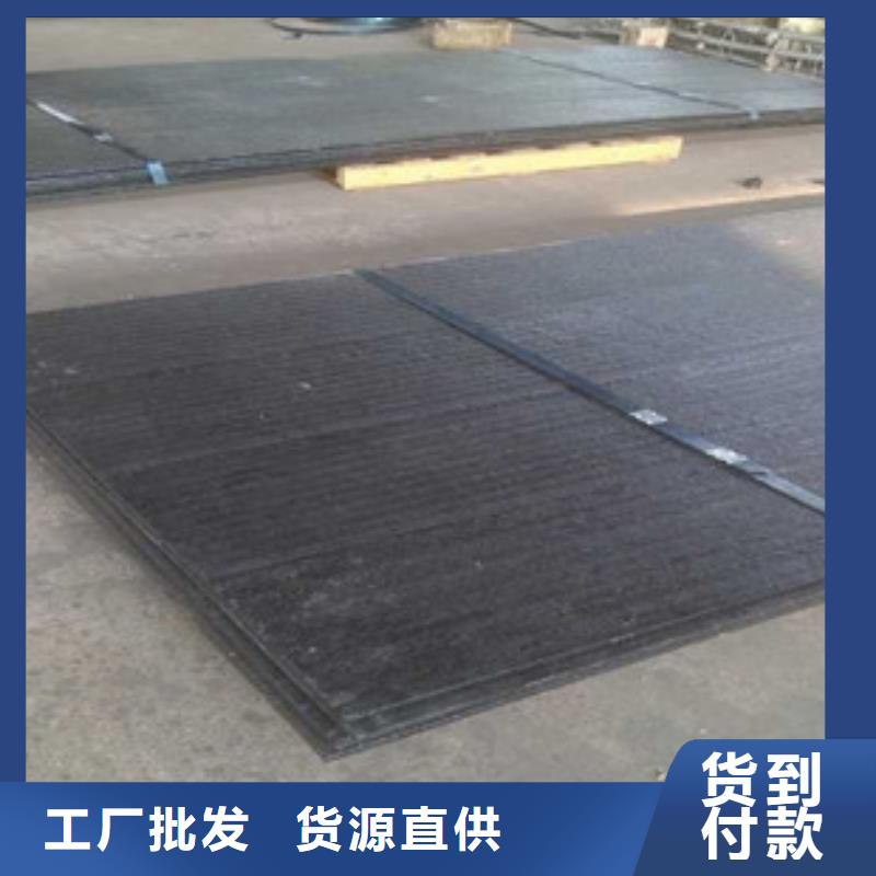 堆焊耐磨板-耐磨板设计合理