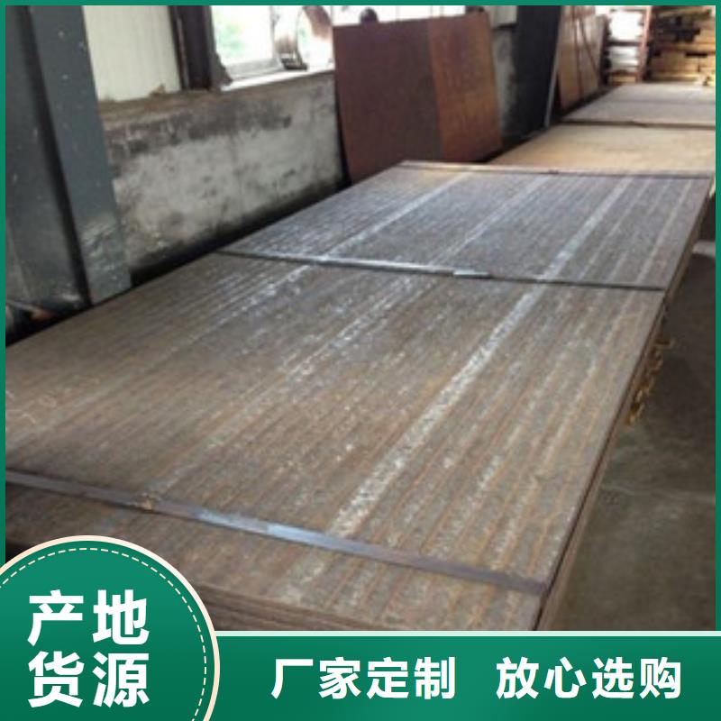 涌华耐磨钢板【 堆焊耐磨板猛板欢迎来厂考察】云推易