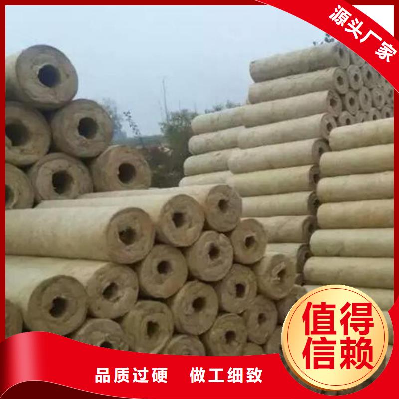 岩棉管玻璃棉管厂家拥有先进的设备