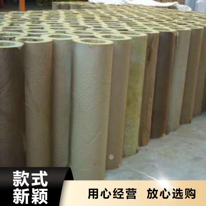 岩棉管手工岩棉板厂工厂自营