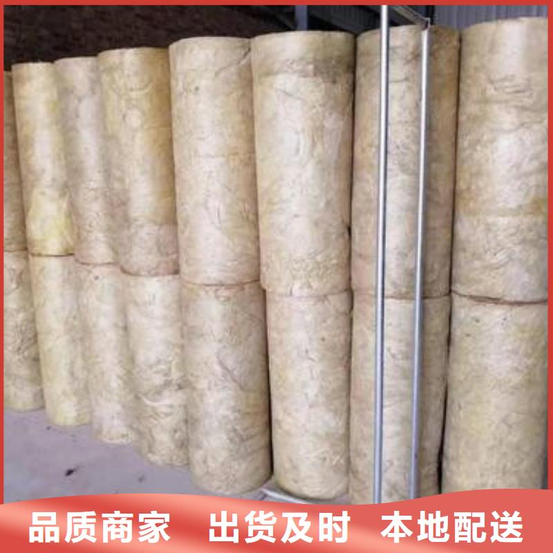岩棉管离心玻璃棉板价格合理