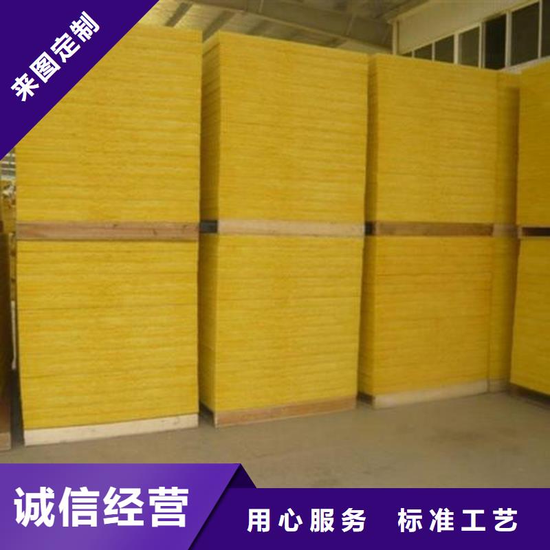 净化岩棉板厂家建威玻璃棉板 【贴箔岩棉板】好品质用的放心
