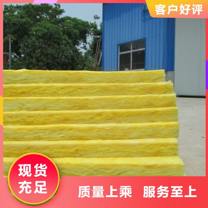 【玻璃棉板】净化岩棉板生产厂家种类齐全