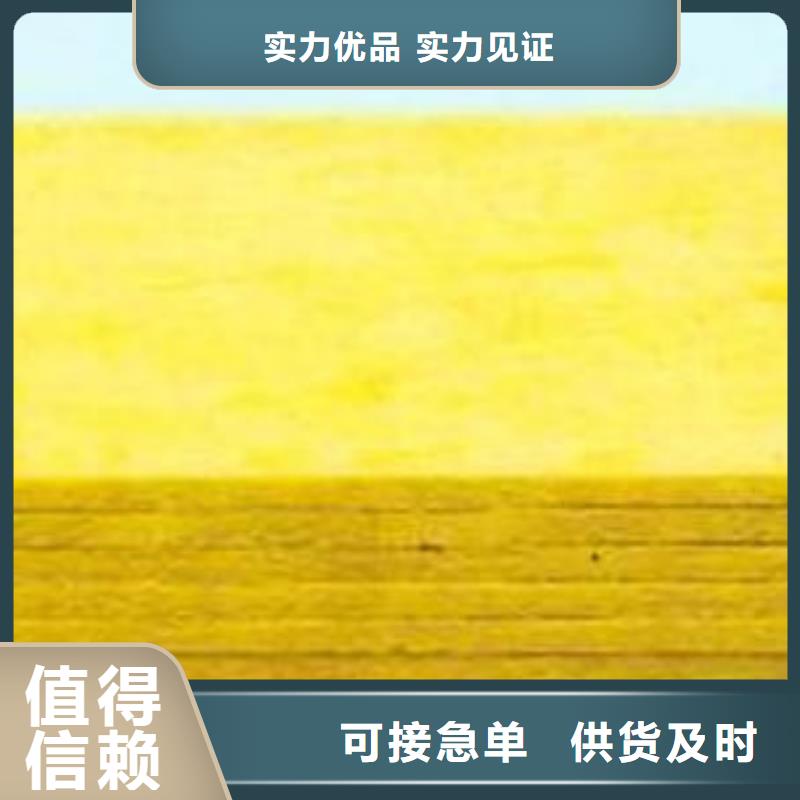 玻璃棉板净化岩棉板生产厂家服务周到