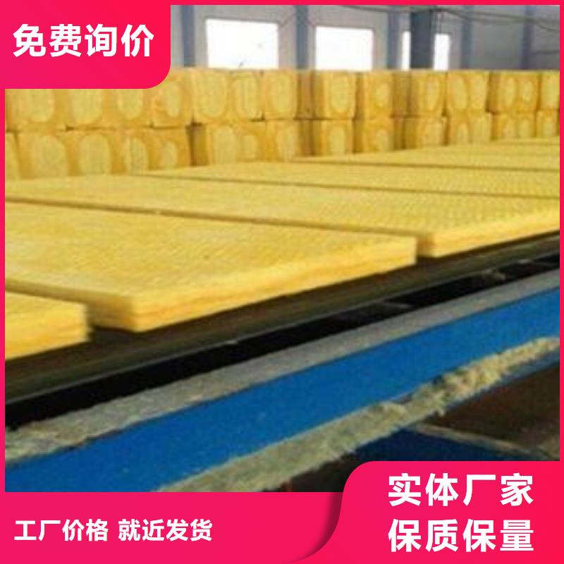 玻璃棉板橡塑海绵实力厂家