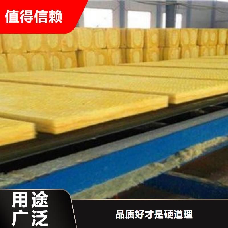 玻璃棉板贴箔岩棉板专业生产品质保证