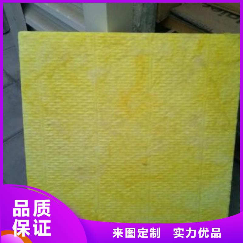 玻璃棉板橡塑海绵品质值得信赖
