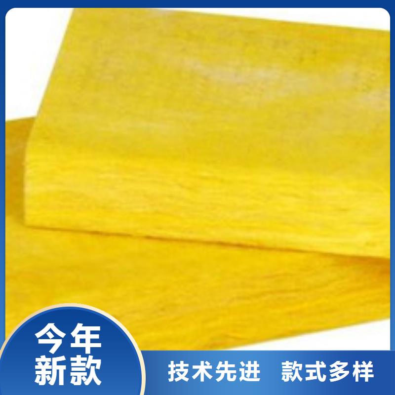 玻璃棉板玄武岩岩棉板生产厂家支持定制批发