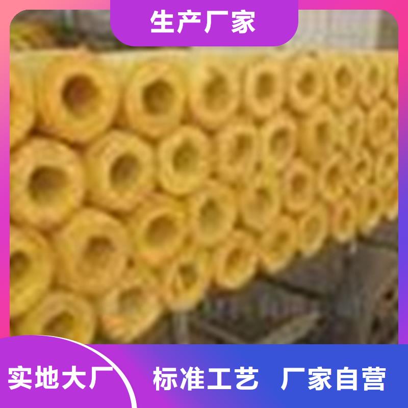 【玻璃棉管,橡塑海绵优良材质】