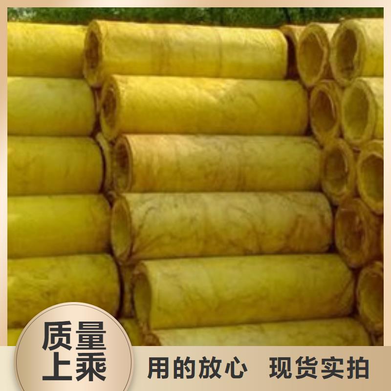 玻璃棉管【保温装饰复合板】用品质说话