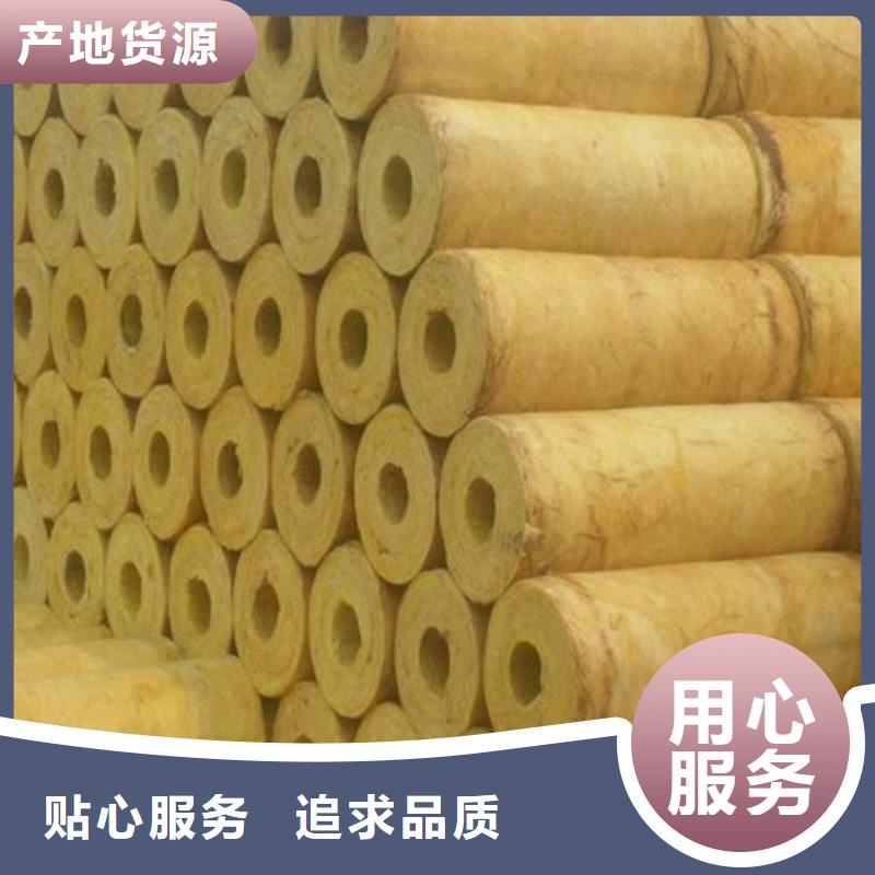 玻璃棉管贴箔玻璃棉板可接急单
