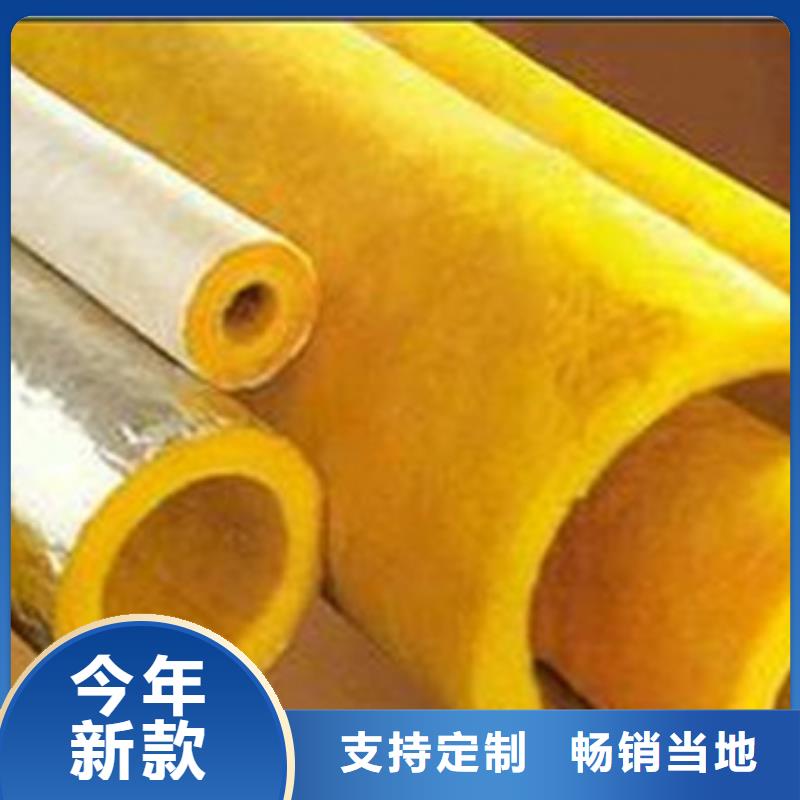 玻璃棉管玄武岩岩棉板厂家分类和特点