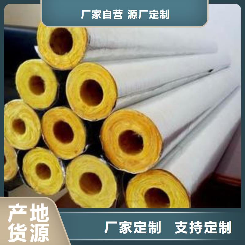 玻璃棉管玄武岩岩棉板厂家分类和特点