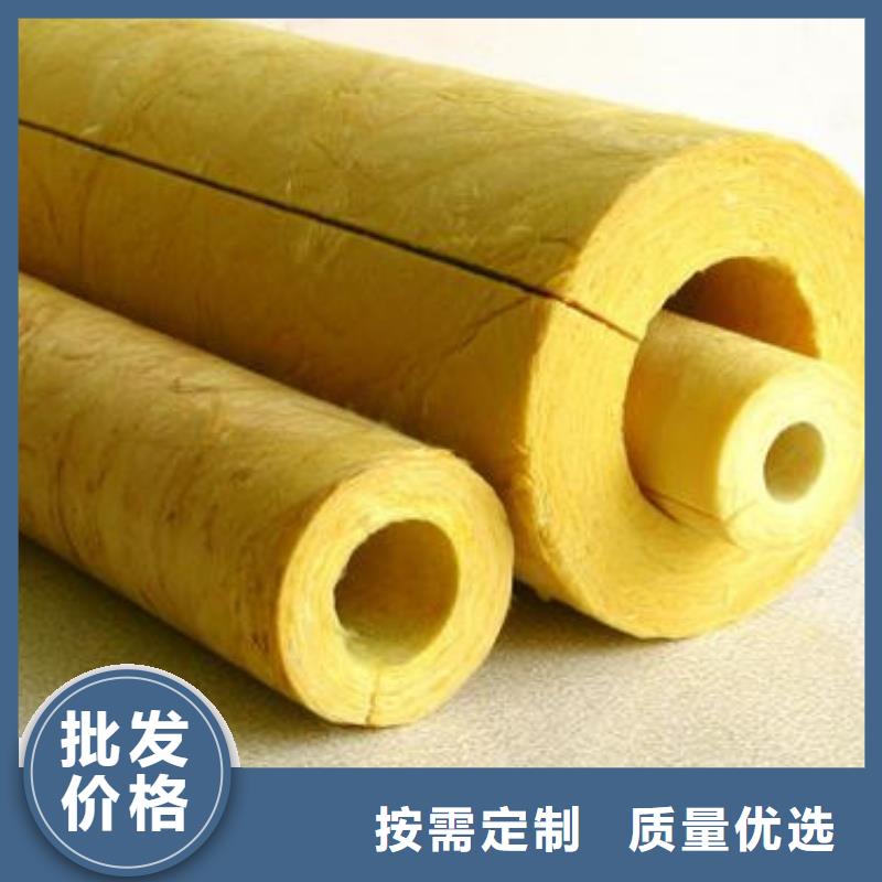 玻璃棉管岩棉管物流配货上门