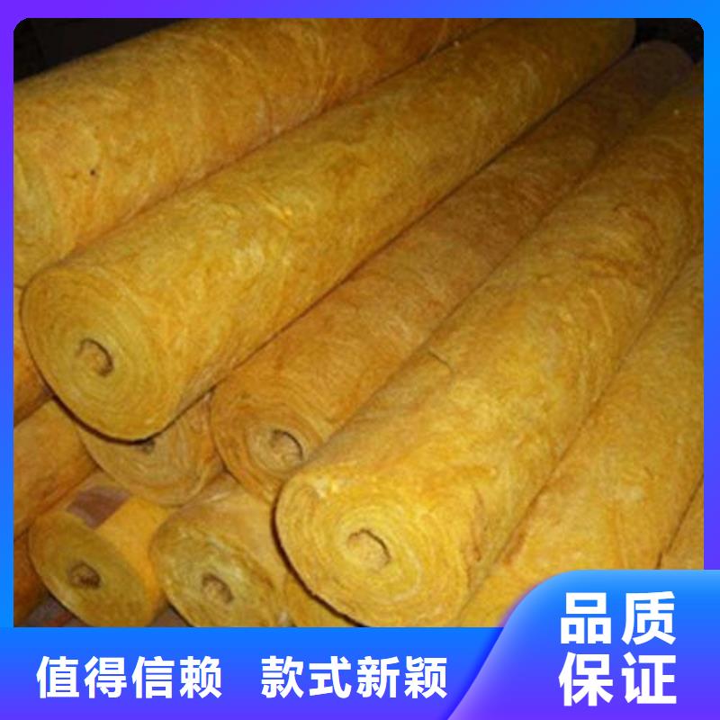 玻璃棉管_岩棉板生产厂家专业厂家