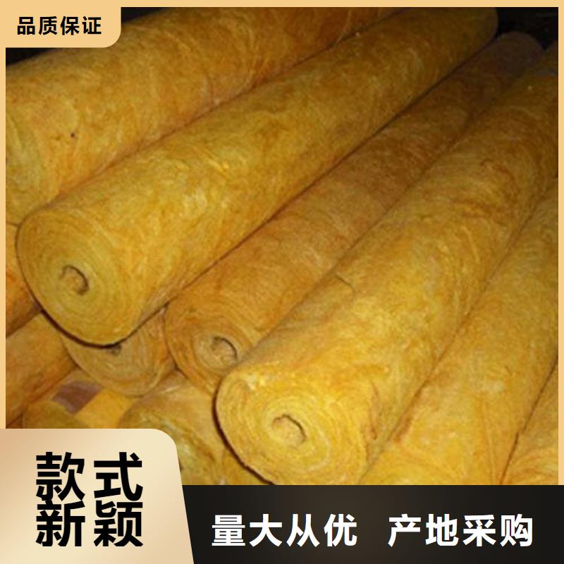 玻璃棉管隔音橡塑板按需设计