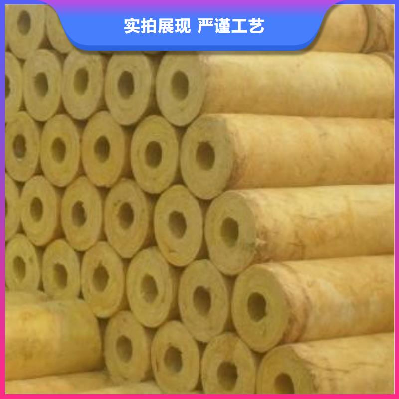 玻璃棉管-【憎水型岩棉板】精选货源