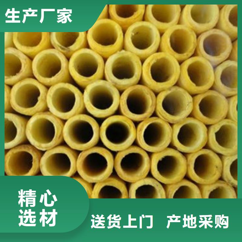 玻璃棉管净化岩棉板厂家好品质选我们