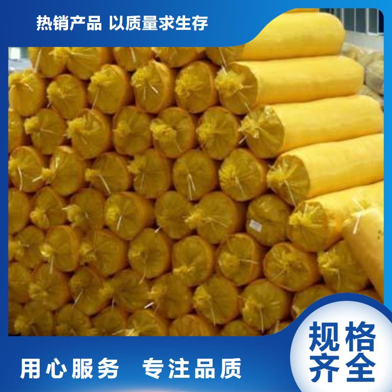 玻璃棉管岩棉管物流配货上门