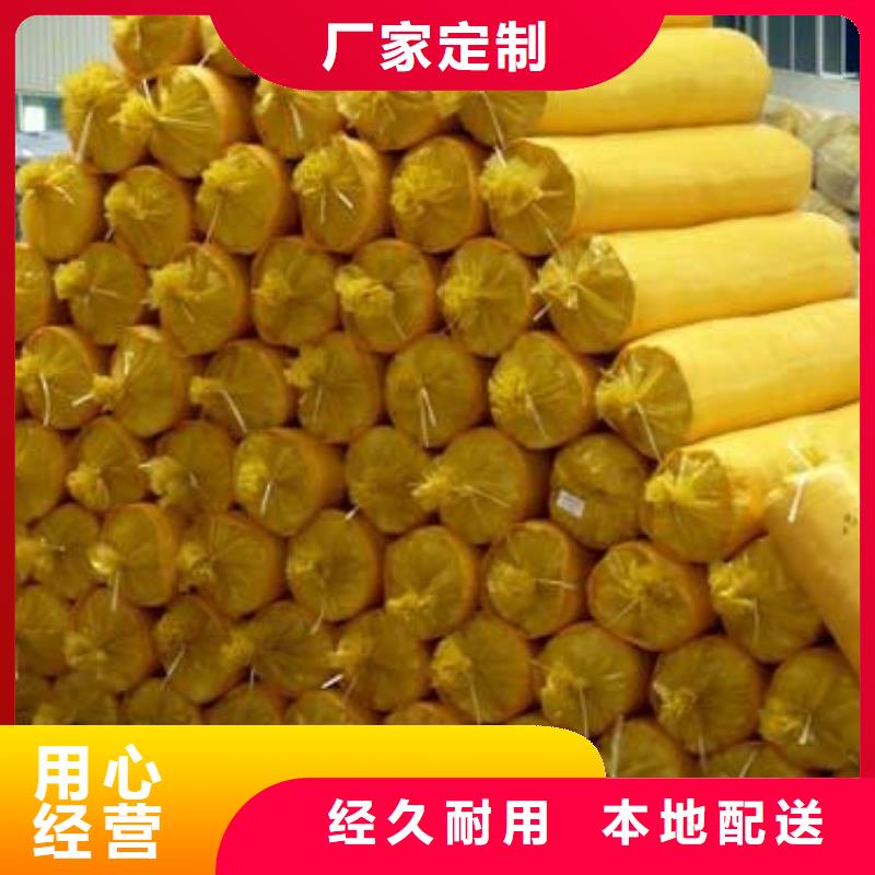 玻璃棉管岩棉管物流配货上门