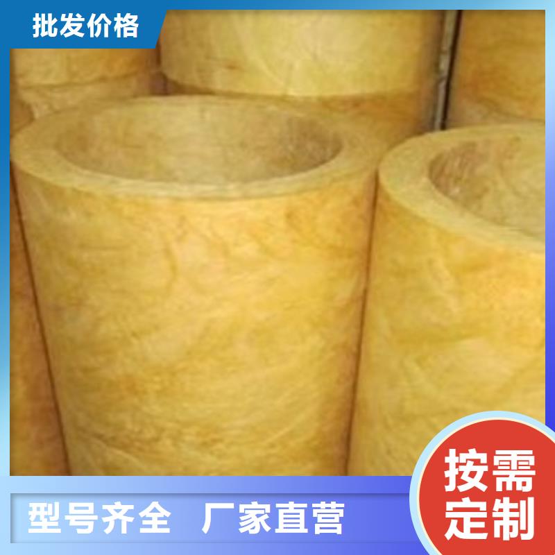 玻璃棉管玄武岩岩棉板厂家分类和特点