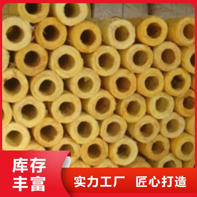 玻璃棉管-保温岩棉板质检严格