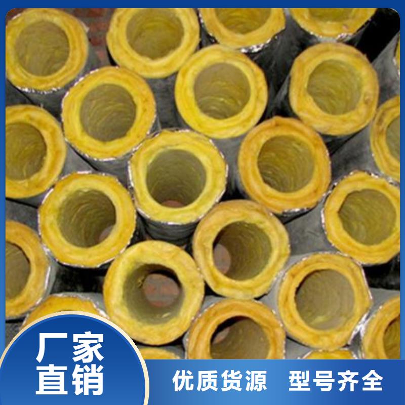 玻璃棉管岩棉管实拍品质保障