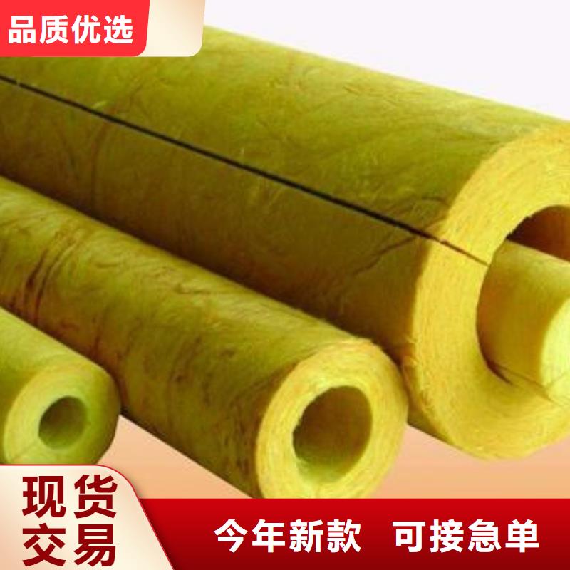 玻璃棉管-防水玻璃棉厂家保障