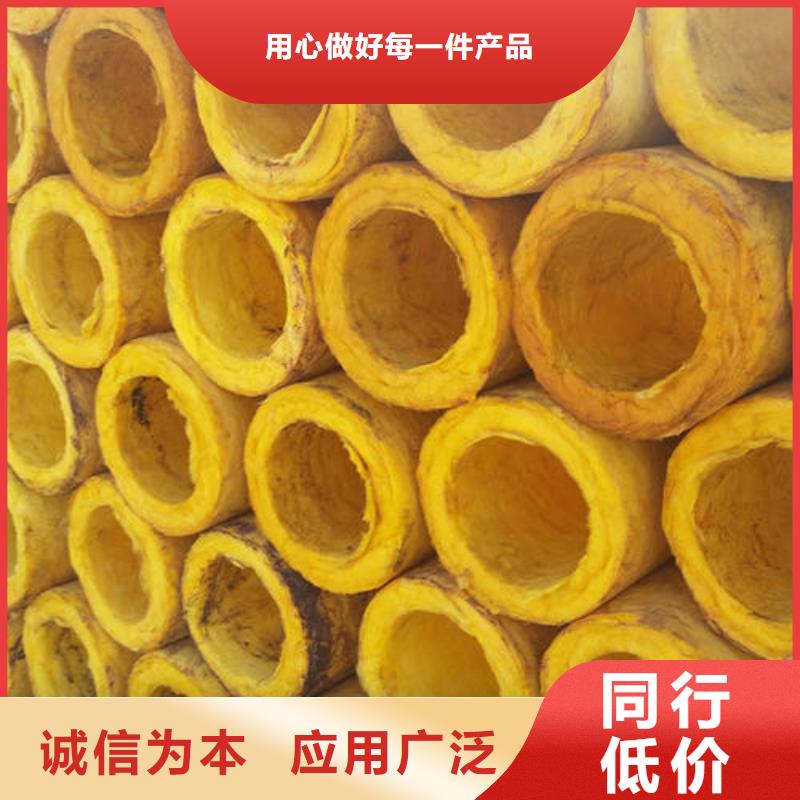 【玻璃棉管橡塑海绵品质过硬】
