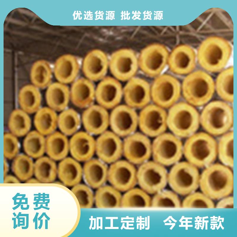 玻璃棉管玄武岩岩棉板厂家分类和特点