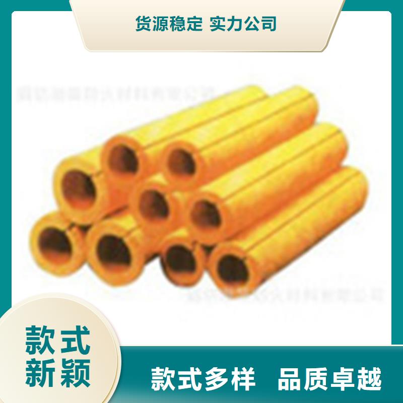 玻璃棉管-防水玻璃棉厂家保障