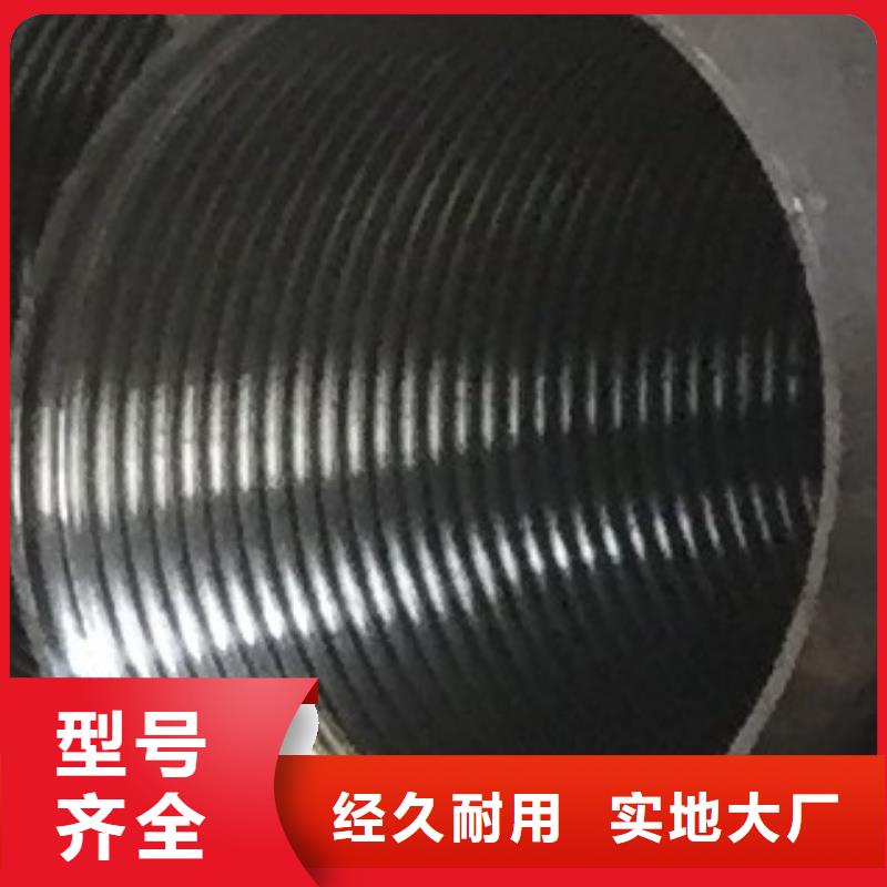 制造商合金管满足客户需求