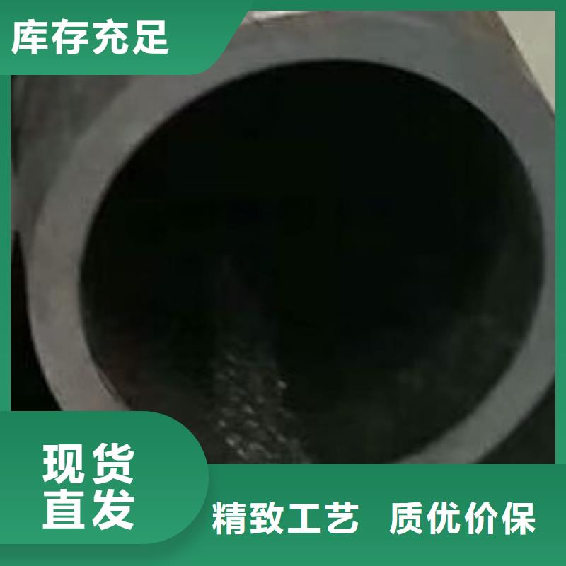放心得选择【专业生产团队 45#无缝钢管,半圆钢价格公道合理】-《友丰》