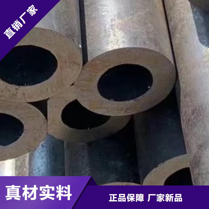 放心得选择【专业生产团队 45#无缝钢管,半圆钢价格公道合理】-《友丰》
