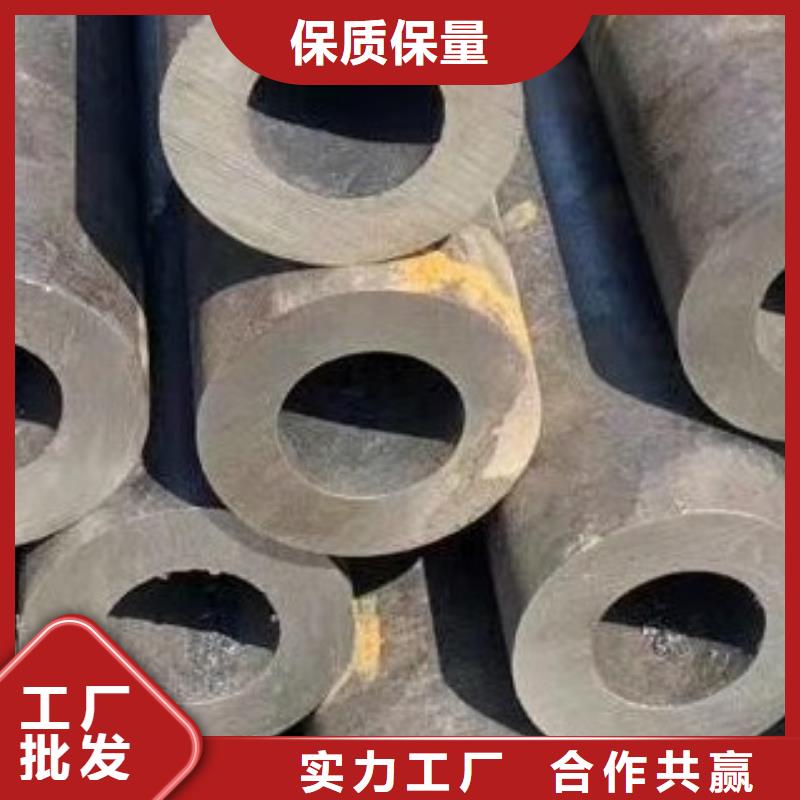 【 45#无缝钢管,半圆钢价格公道合理】