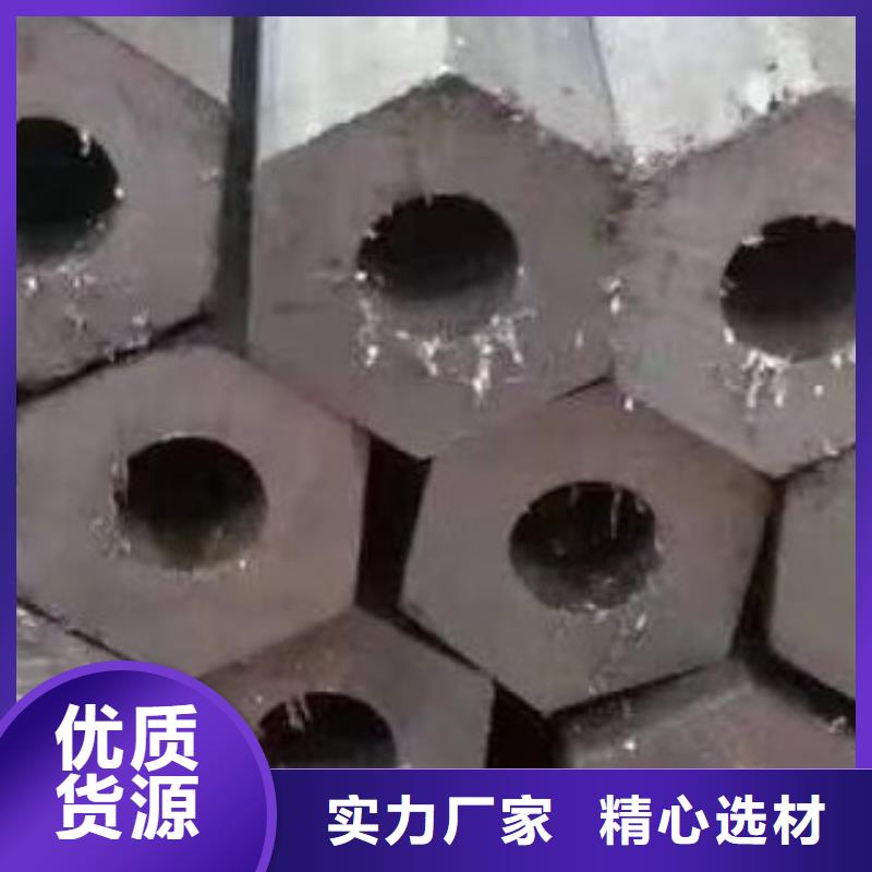 45#无缝钢管螺旋钢管做工细致