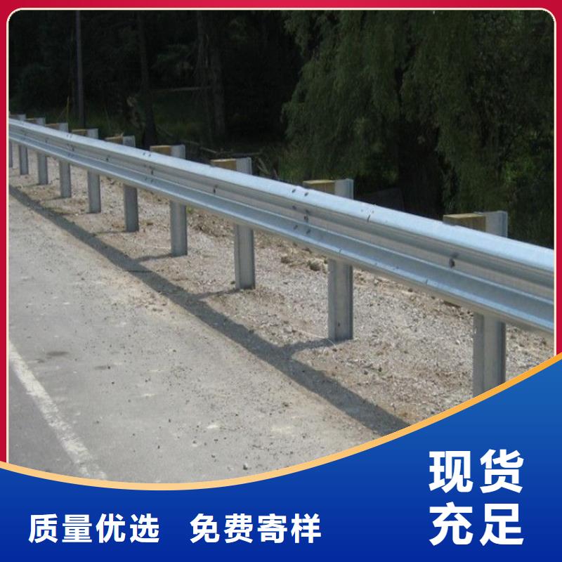 道路护栏批发零售严选好货