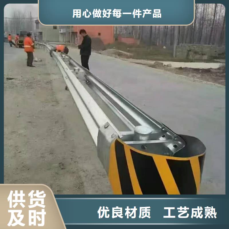 道路护栏库存充足专业生产品质保证