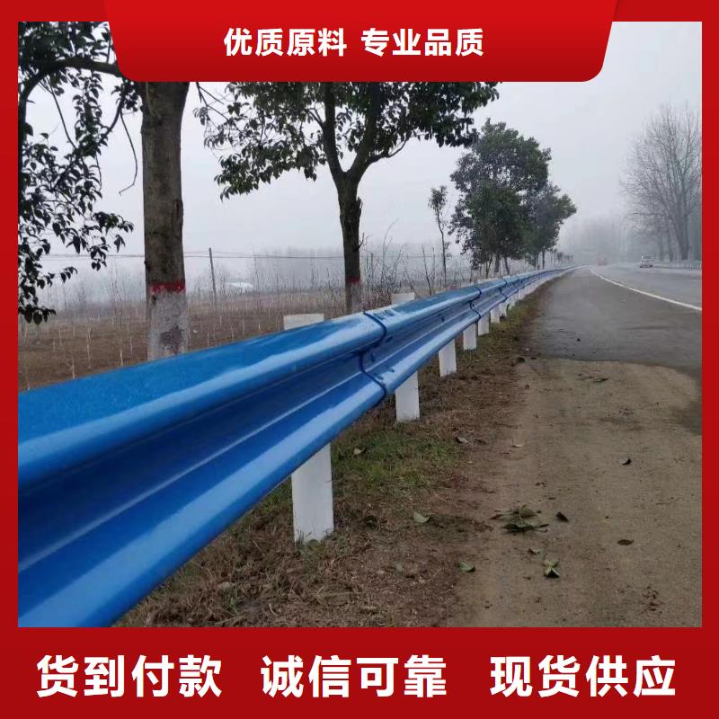 道路护栏品质保障做工精细