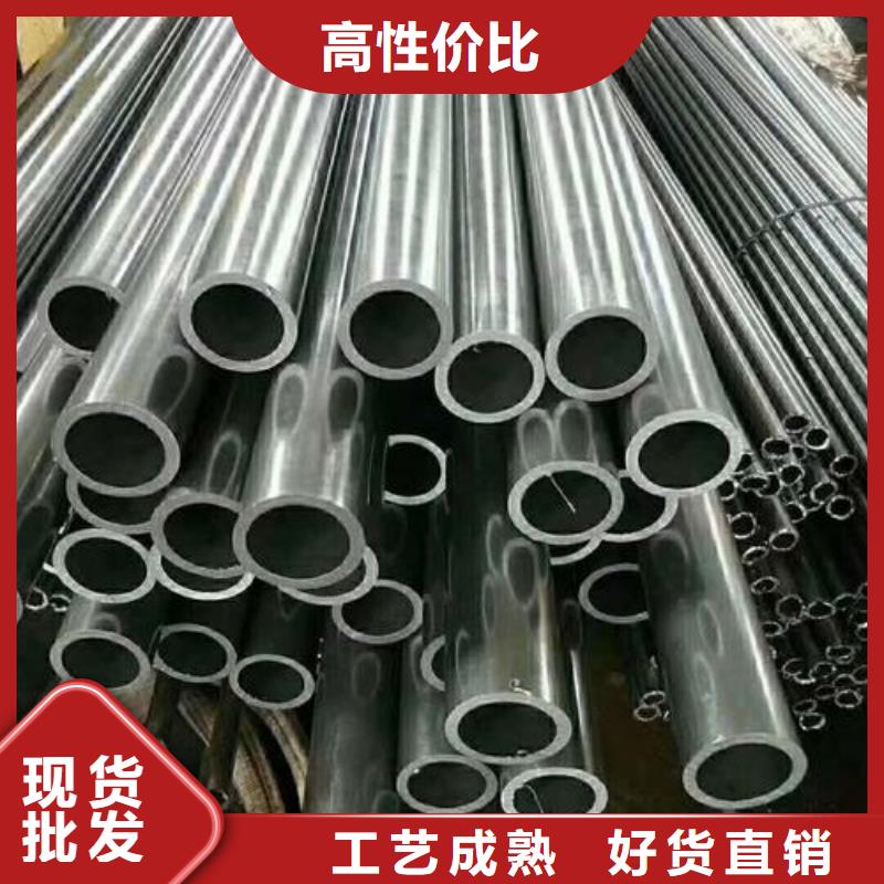 精密钢管-合金钢管货源稳定