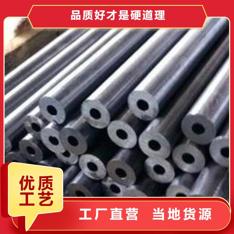 精密钢管-镀锌钢管支持拿样