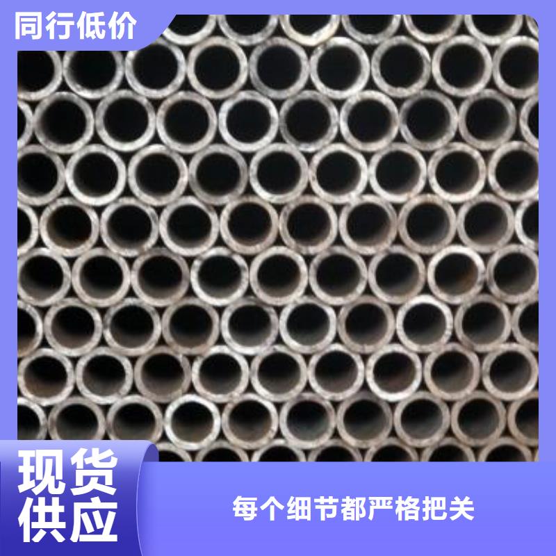 【 精密钢管合金钢管畅销本地】-服务范围包括临潭|碌曲|陇南|武威|临夏|庆阳等