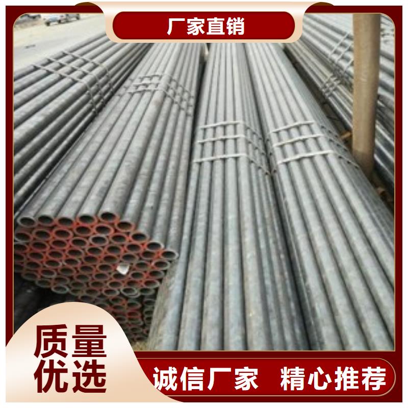 精密钢管镀锌钢管拥有多家成功案例