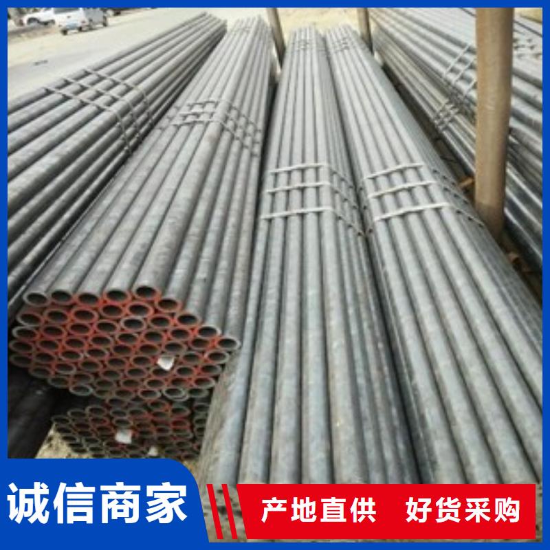 精密钢管-合金钢管货源稳定