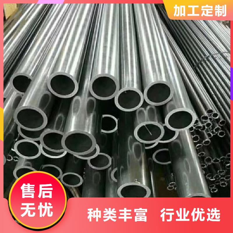 精密钢管-镀锌钢管支持拿样