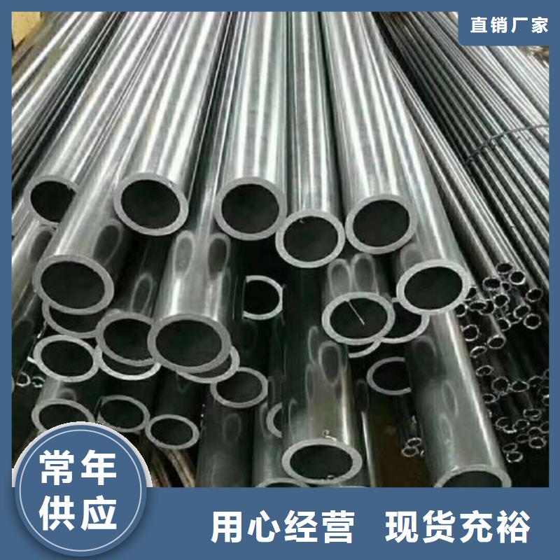精密钢管镀锌钢管厂家工艺先进