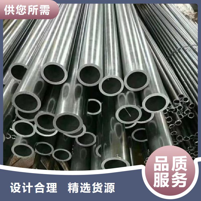 精密钢管-合金钢管货源稳定