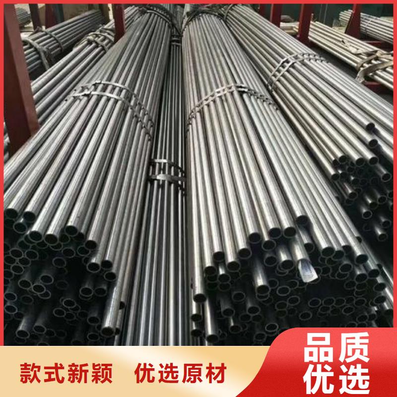 精密钢管-合金钢管货源稳定